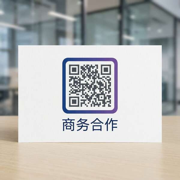 草莓视频商务合作